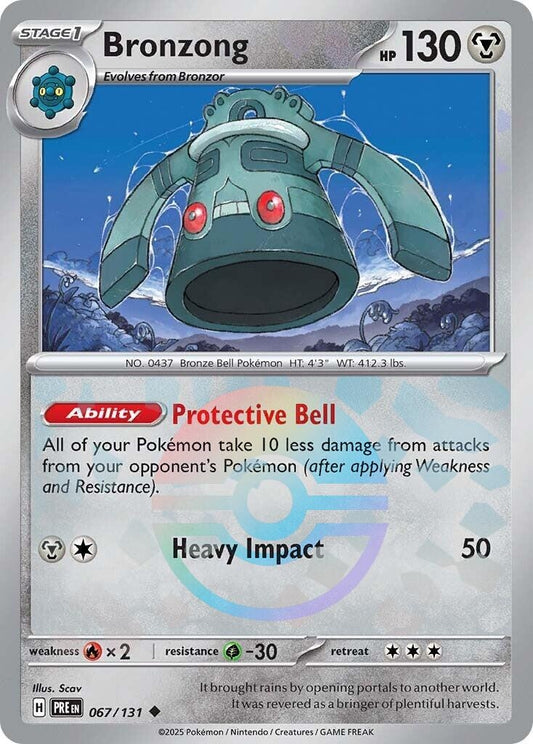 Image for Bronzong (Poke Ball Pattern) - Pokemon