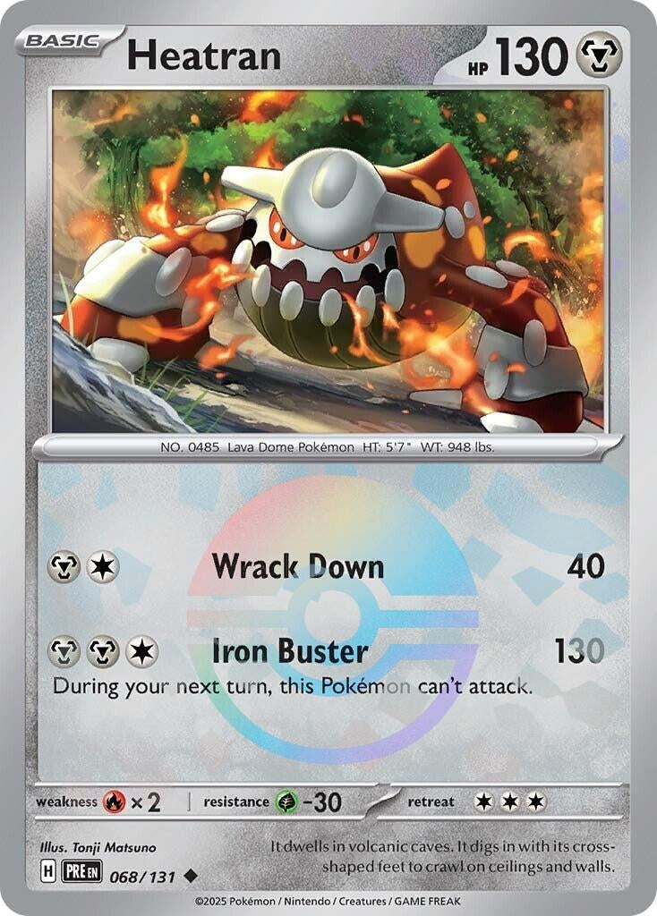 Image for Heatran (Poke Ball Pattern) - Pokemon