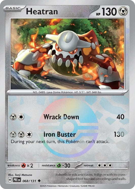 Image for Heatran (Poke Ball Pattern) - Pokemon