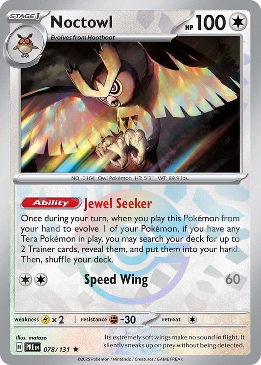 Image for Noctowl (Poke Ball Pattern) - Pokemon