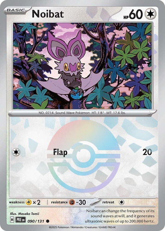 Image for Noibat (Poke Ball Pattern) - Pokemon