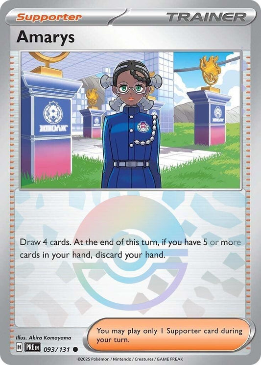 Image for Amarys - 093/131 (Poke Ball Pattern) - Pokemon