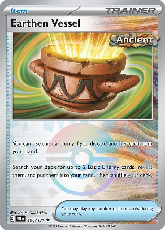 Image for Earthen Vessel (Poke Ball Pattern) - Pokemon
