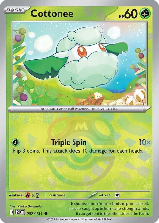 Image for Cottonee (Master Ball Pattern) - Pokemon