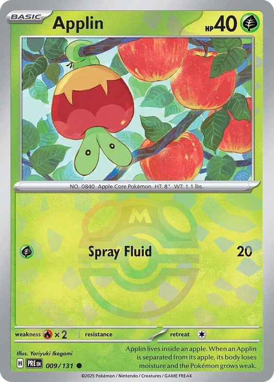Image for Applin (Master Ball Pattern) - Pokemon