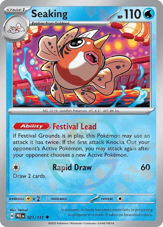 Image for Seaking (Master Ball Pattern) - Pokemon