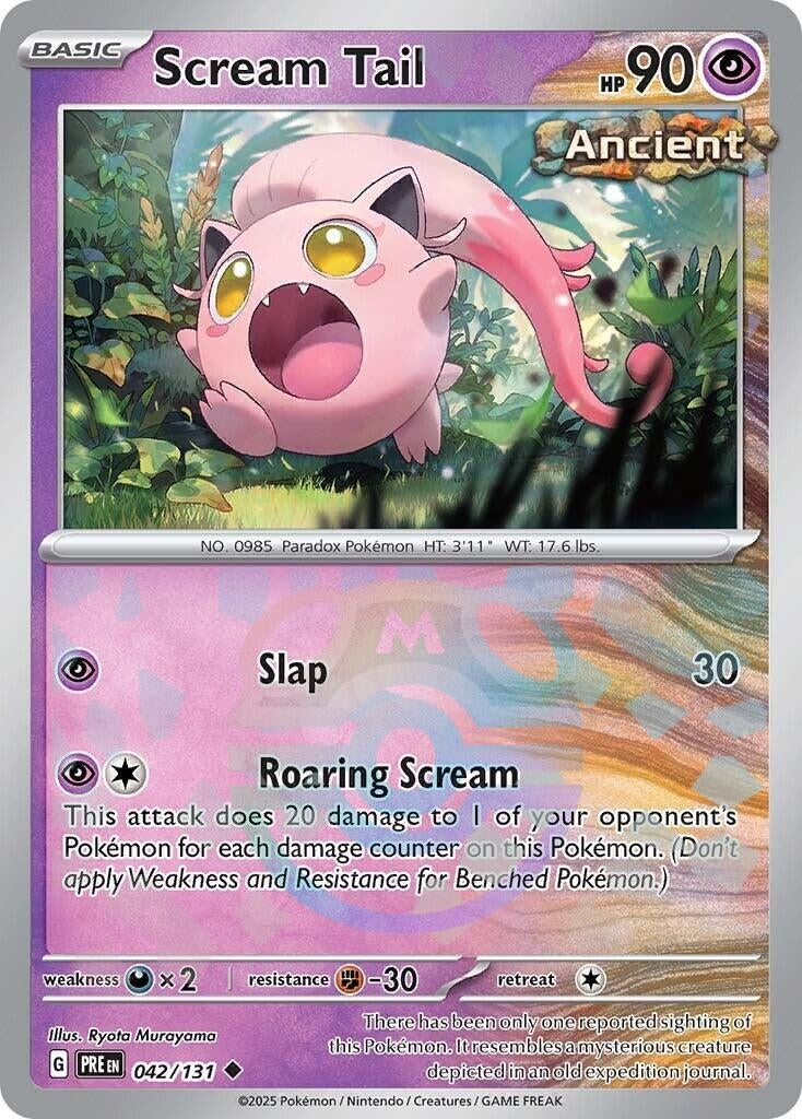 Image for Scream Tail (Master Ball Pattern) - Pokemon
