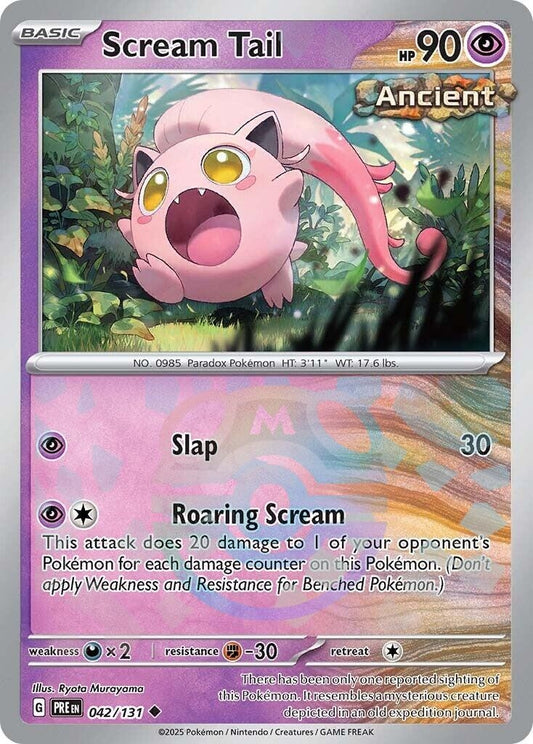 Image for Scream Tail (Master Ball Pattern) - Pokemon