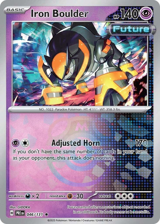 Image for Iron Boulder (Master Ball Pattern) - Pokemon