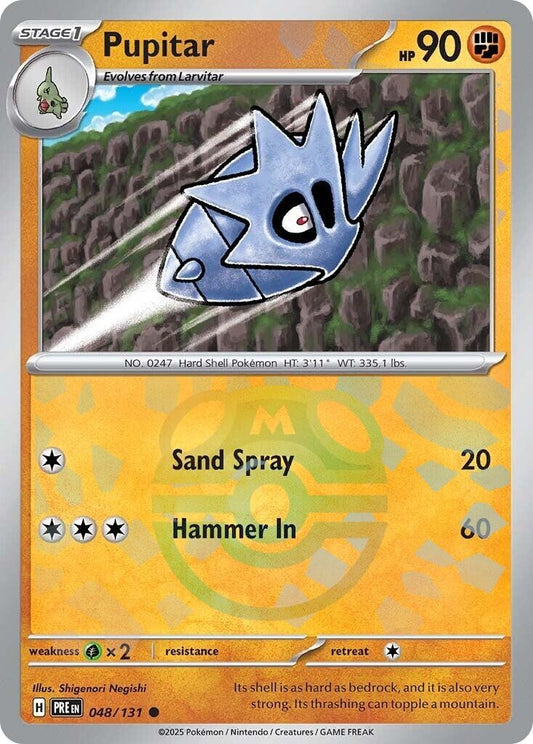 Image for Pupitar (Master Ball Pattern) - Pokemon
