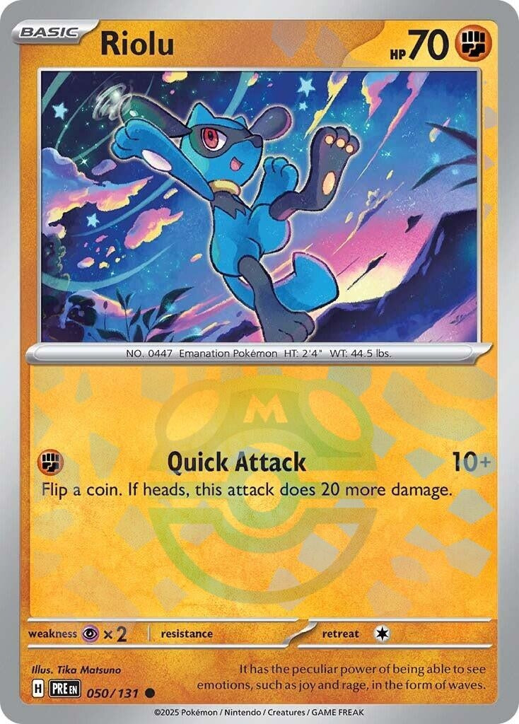 Image for Riolu (Master Ball Pattern) - Pokemon