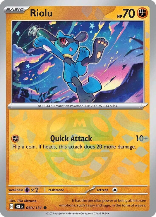Image for Riolu (Master Ball Pattern) - Pokemon