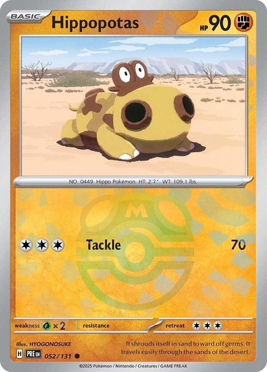 Image for Hippopotas (Master Ball Pattern) - Pokemon