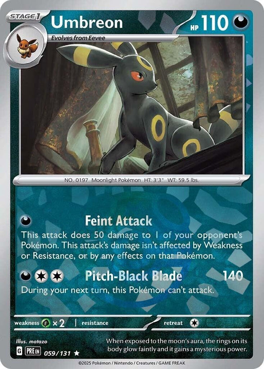 Image for Umbreon (Master Ball Pattern) - Pokemon