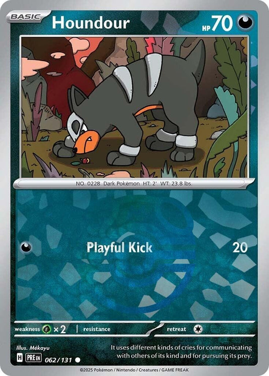 Image for Houndour (Master Ball Pattern) - Pokemon