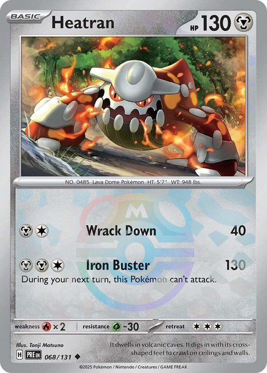 Image for Heatran (Master Ball Pattern) - Pokemon