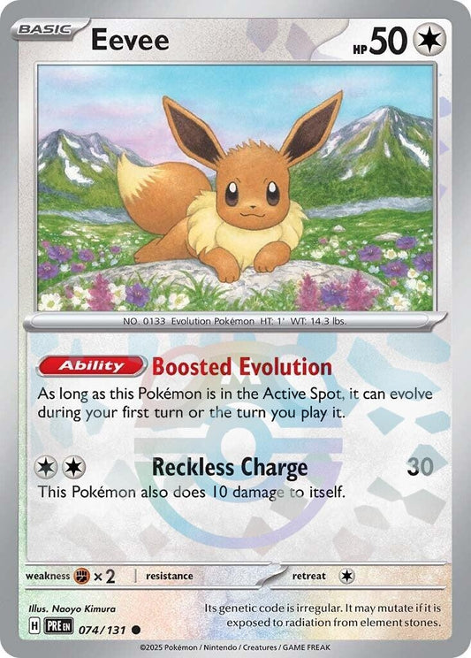Image for Eevee (Master Ball Pattern) - Pokemon