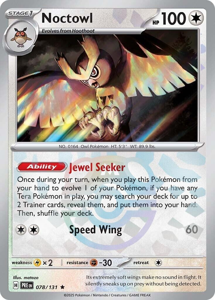 Image for Noctowl (Master Ball Pattern) - Pokemon