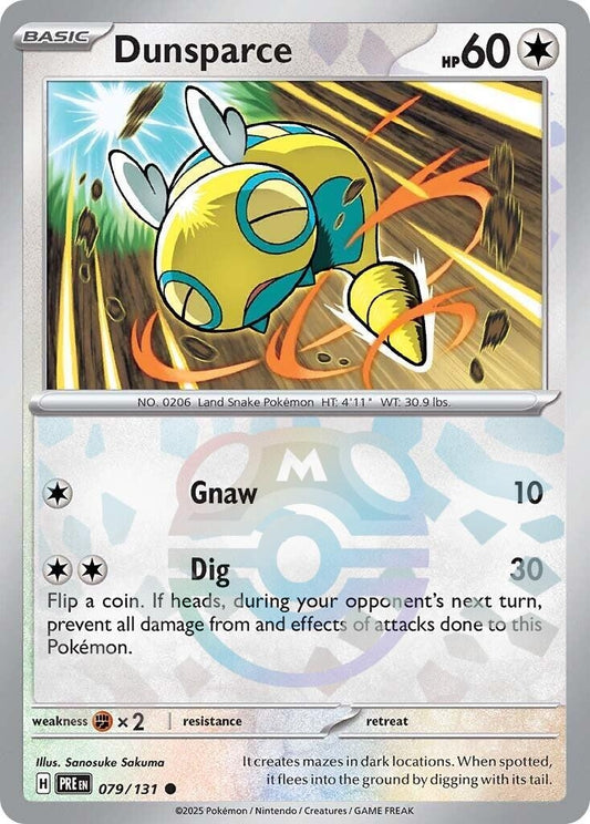 Image for Dunsparce (Master Ball Pattern) - Pokemon