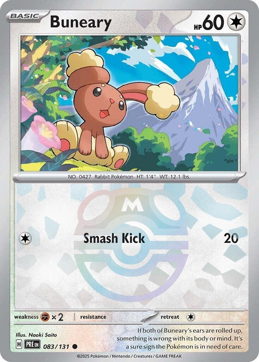 Image for Buneary (Master Ball Pattern) - Pokemon