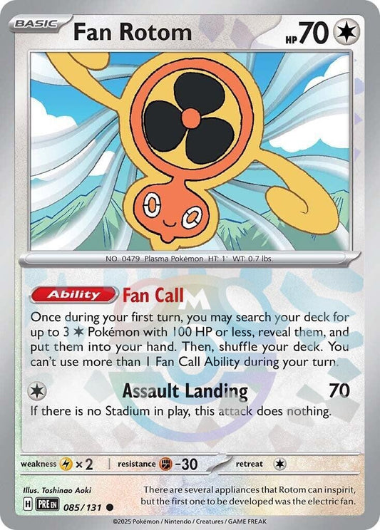 Image for Fan Rotom (Master Ball Pattern) - Pokemon