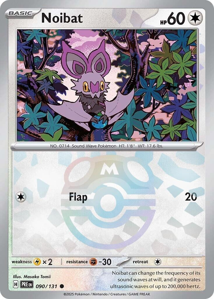 Image for Noibat (Master Ball Pattern) - Pokemon