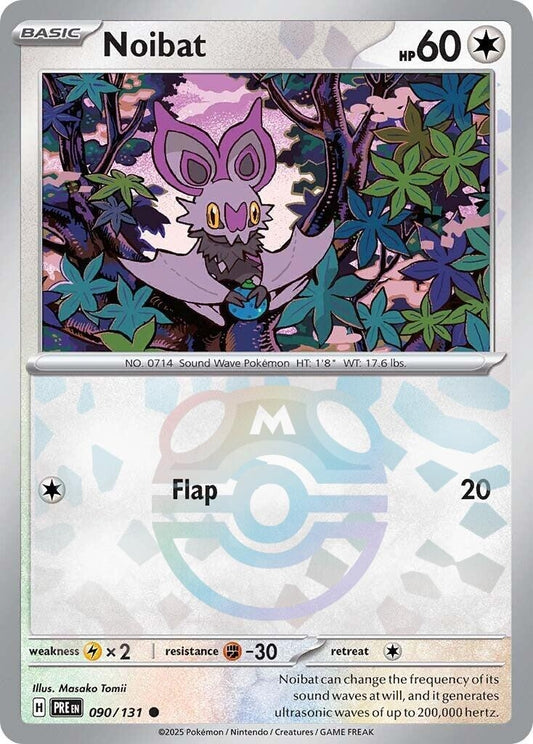 Image for Noibat (Master Ball Pattern) - Pokemon