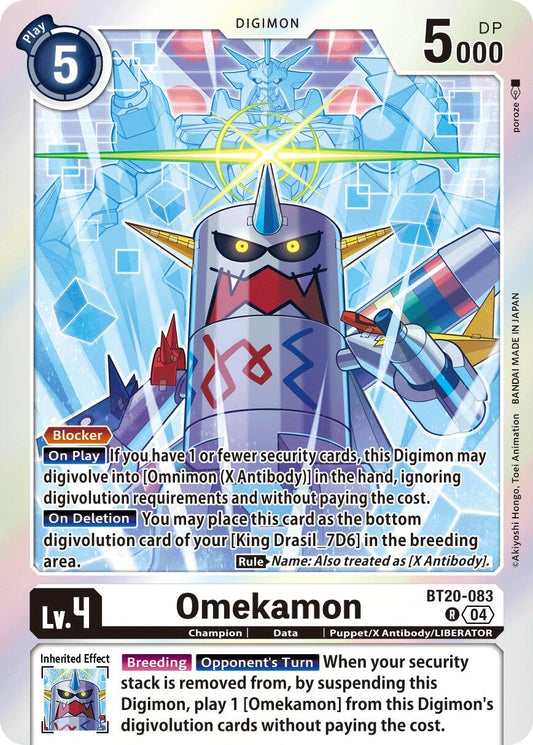Image for Omekamon - Digimon Card Game