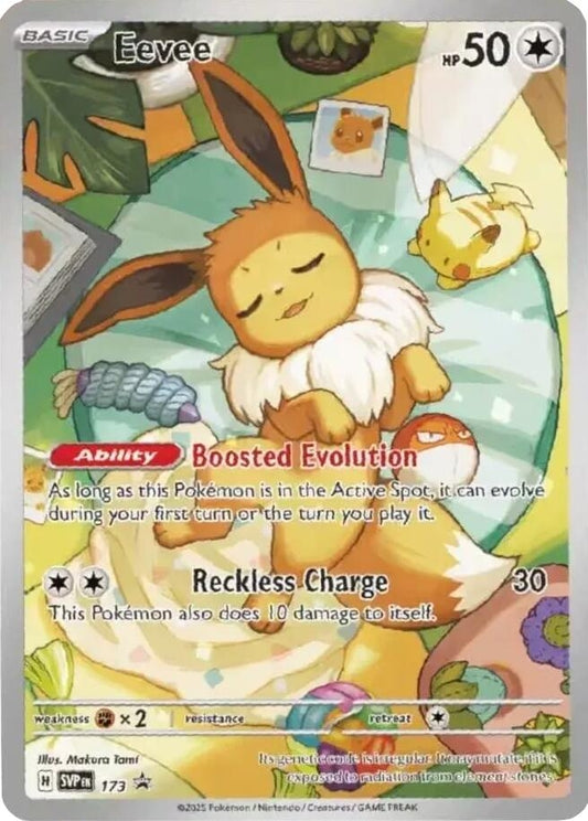 Image for Eevee - 173 - Pokemon