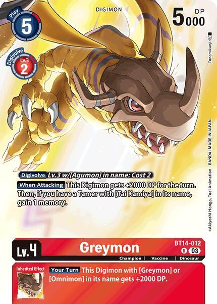 Image for Greymon (Omnimon Binder Set) - Digimon Card Game