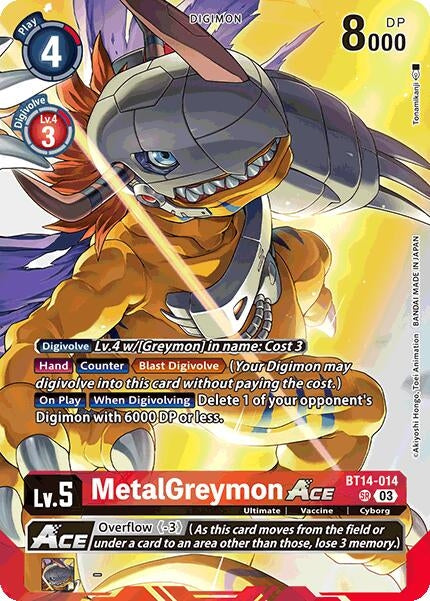 Image for MetalGreymon ACE (Omnimon Binder Set) - Digimon Card Game