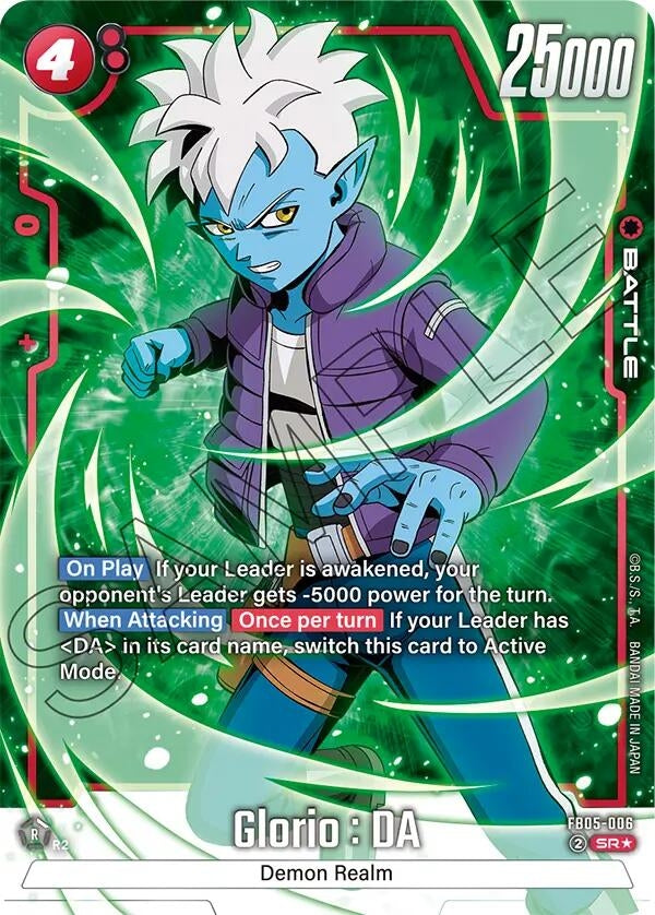 Image for Glorio : DA - FB05-006 (Alternate Art) - Dragon Ball Super: Fusion World
