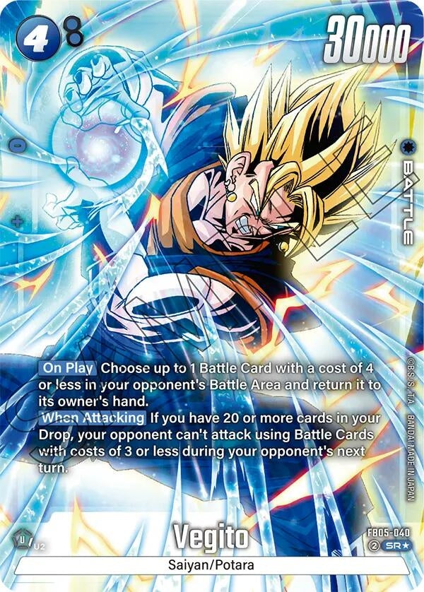 Image for Vegito - FB05-040 (Alternate Art) - Dragon Ball Super: Fusion World