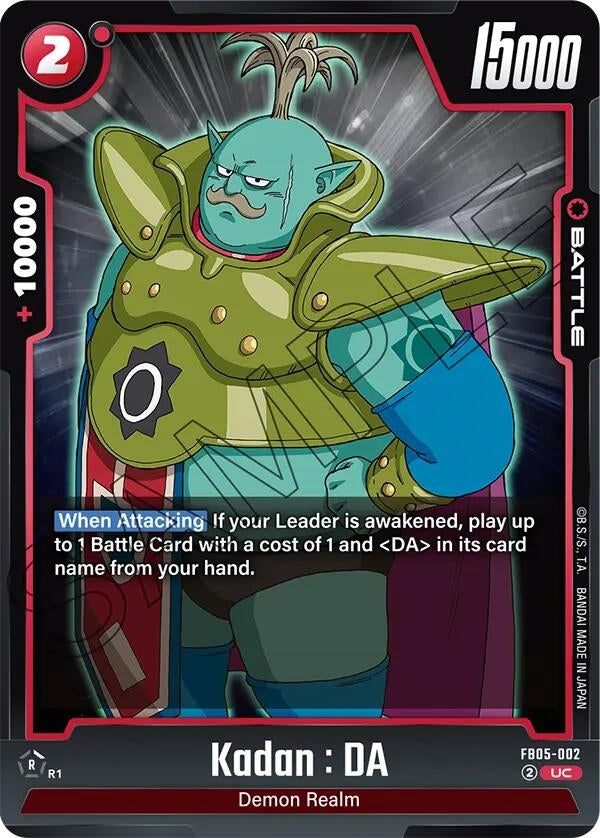 Image for Kadan : DA - Dragon Ball Super: Fusion World