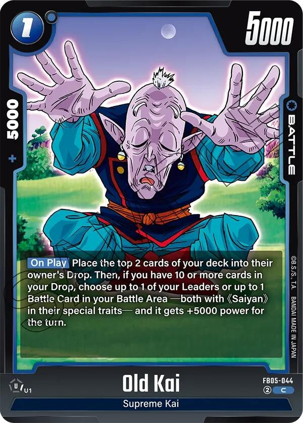 Image for Old Kai - Dragon Ball Super: Fusion World