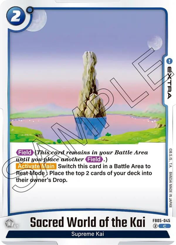 Image for Sacred World of the Kai - Dragon Ball Super: Fusion World
