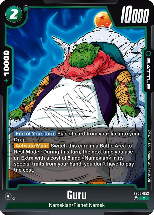 Image for Guru - Dragon Ball Super: Fusion World