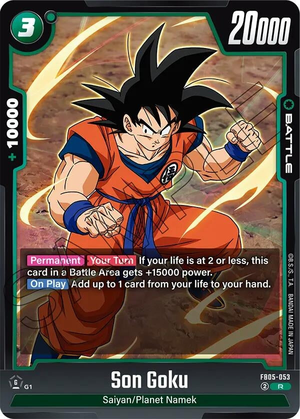 Image for Son Goku - FB05-053 - Dragon Ball Super: Fusion World