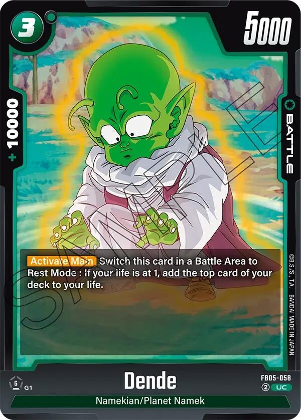 Image for Dende - FB05-058 - Dragon Ball Super: Fusion World
