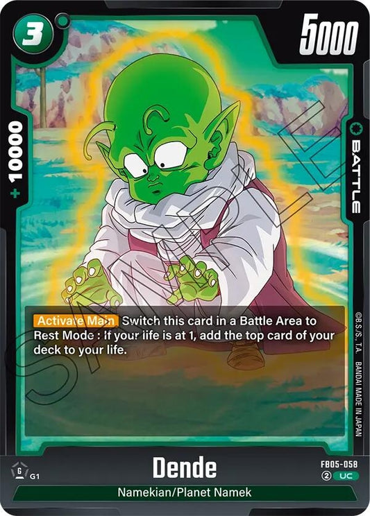 Image for Dende - FB05-058 - Dragon Ball Super: Fusion World