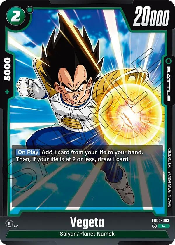 Image for Vegeta - FB05-063 - Dragon Ball Super: Fusion World