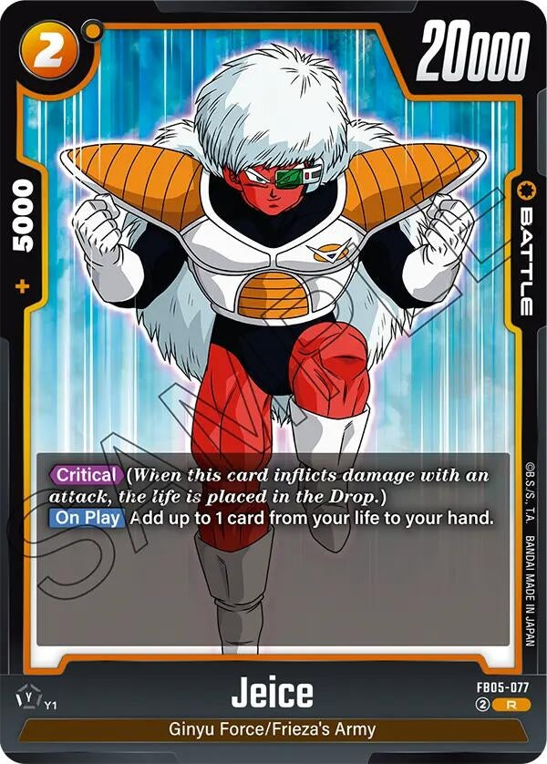 Image for Jeice - Dragon Ball Super: Fusion World