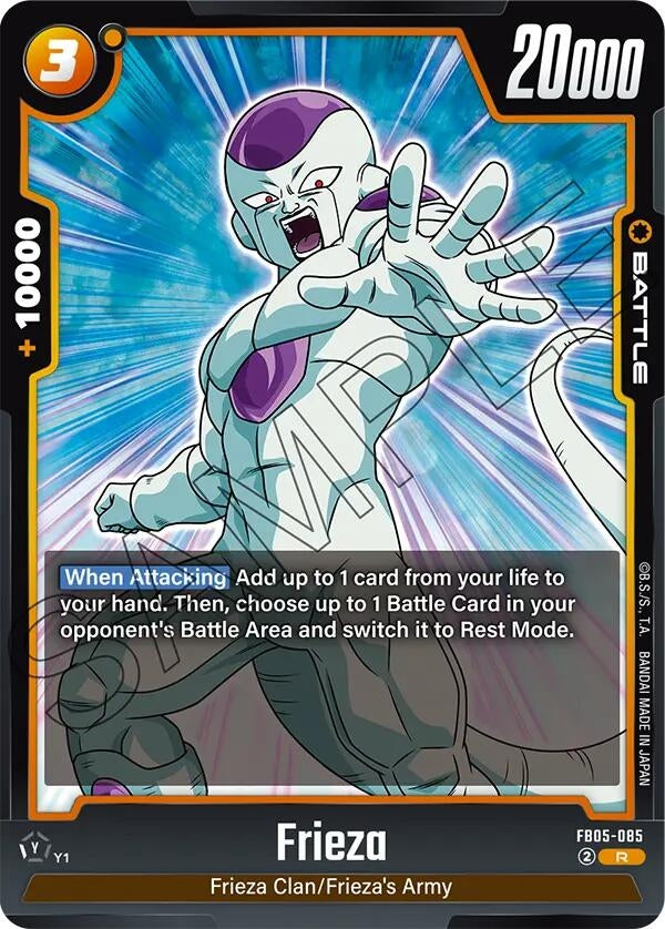 Image for Frieza - FB05-085 - Dragon Ball Super: Fusion World