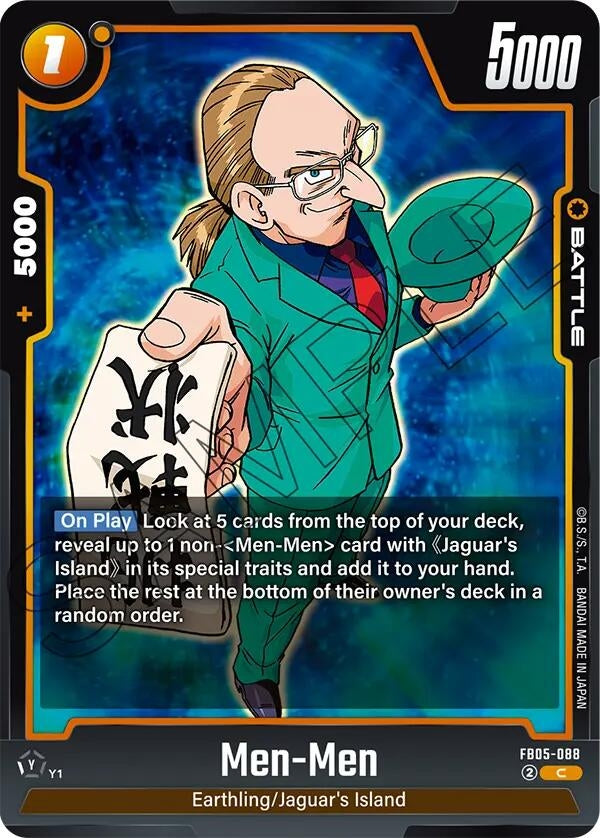 Image for Men-Men - Dragon Ball Super: Fusion World