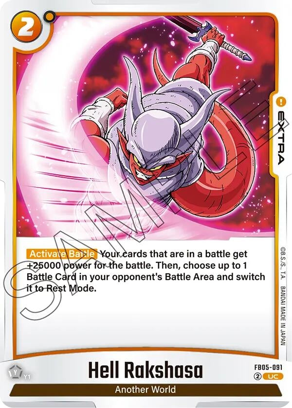 Image for Hell Rakshasa - Dragon Ball Super: Fusion World