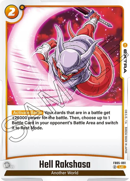 Image for Hell Rakshasa - Dragon Ball Super: Fusion World