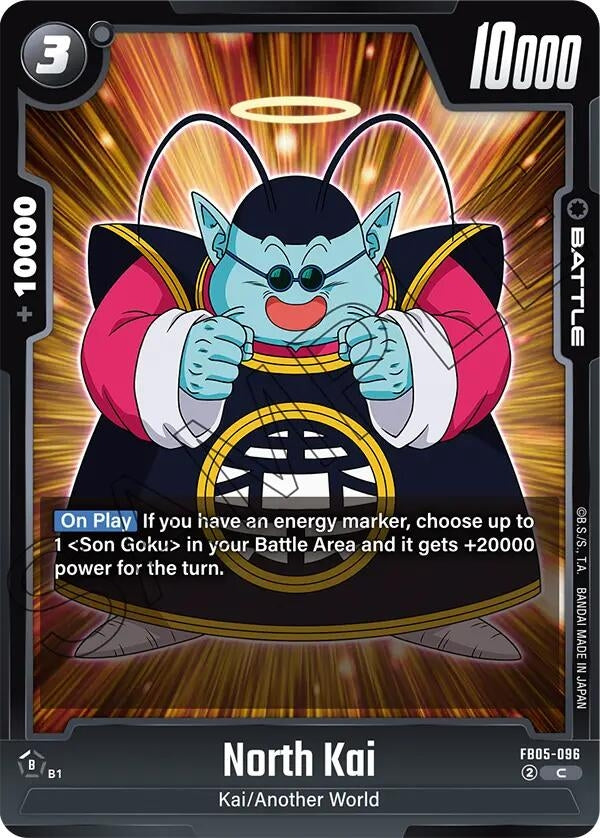 Image for North Kai - FB05-096 - Dragon Ball Super: Fusion World