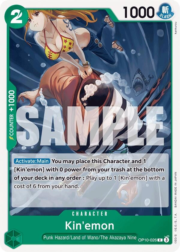Image for Kin'emon (026) - One Piece Card Game