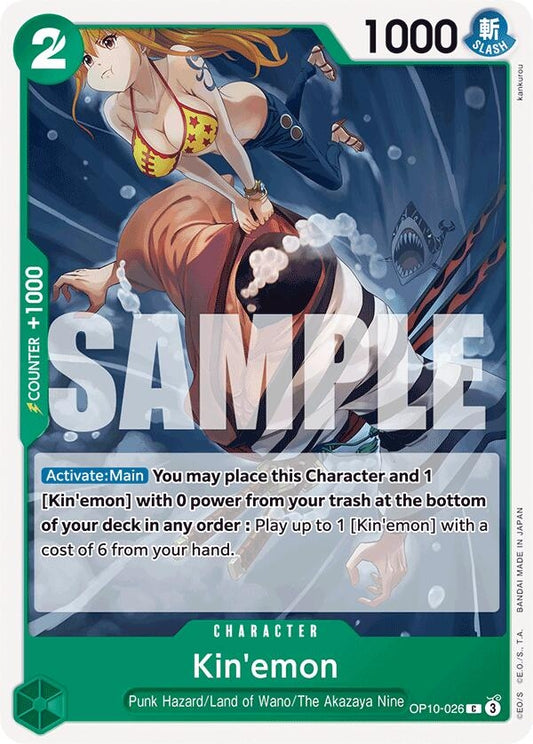 Image for Kin'emon (026) - One Piece Card Game