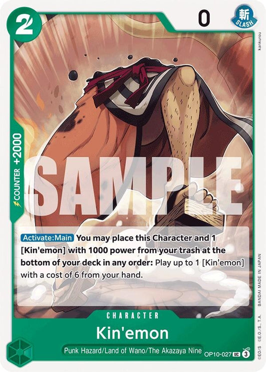 Image for Kin'emon (027) - One Piece Card Game